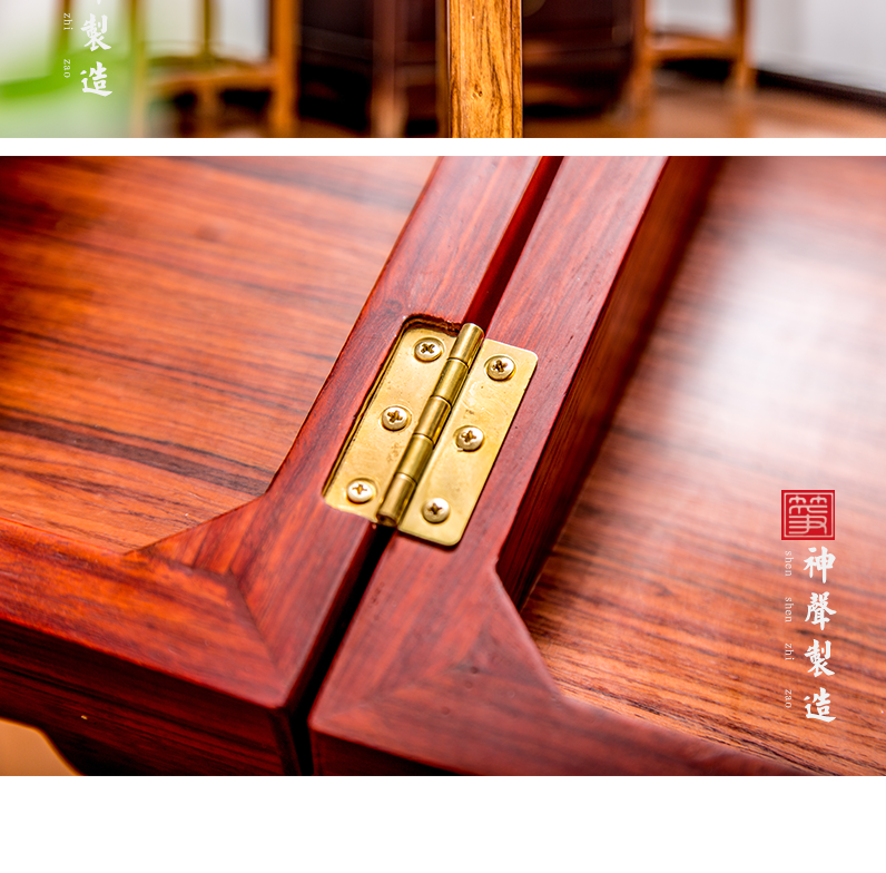 【神声古筝】728CL 侈丽闳衍