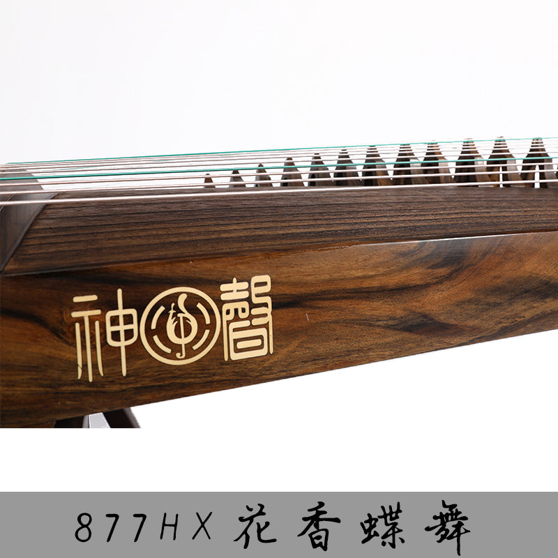 【神声古筝】877HX 花香蝶舞