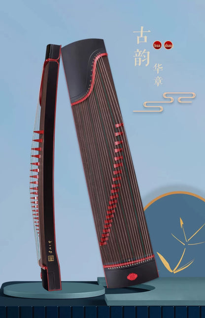 【金韵古筝】古韵华章 163cm