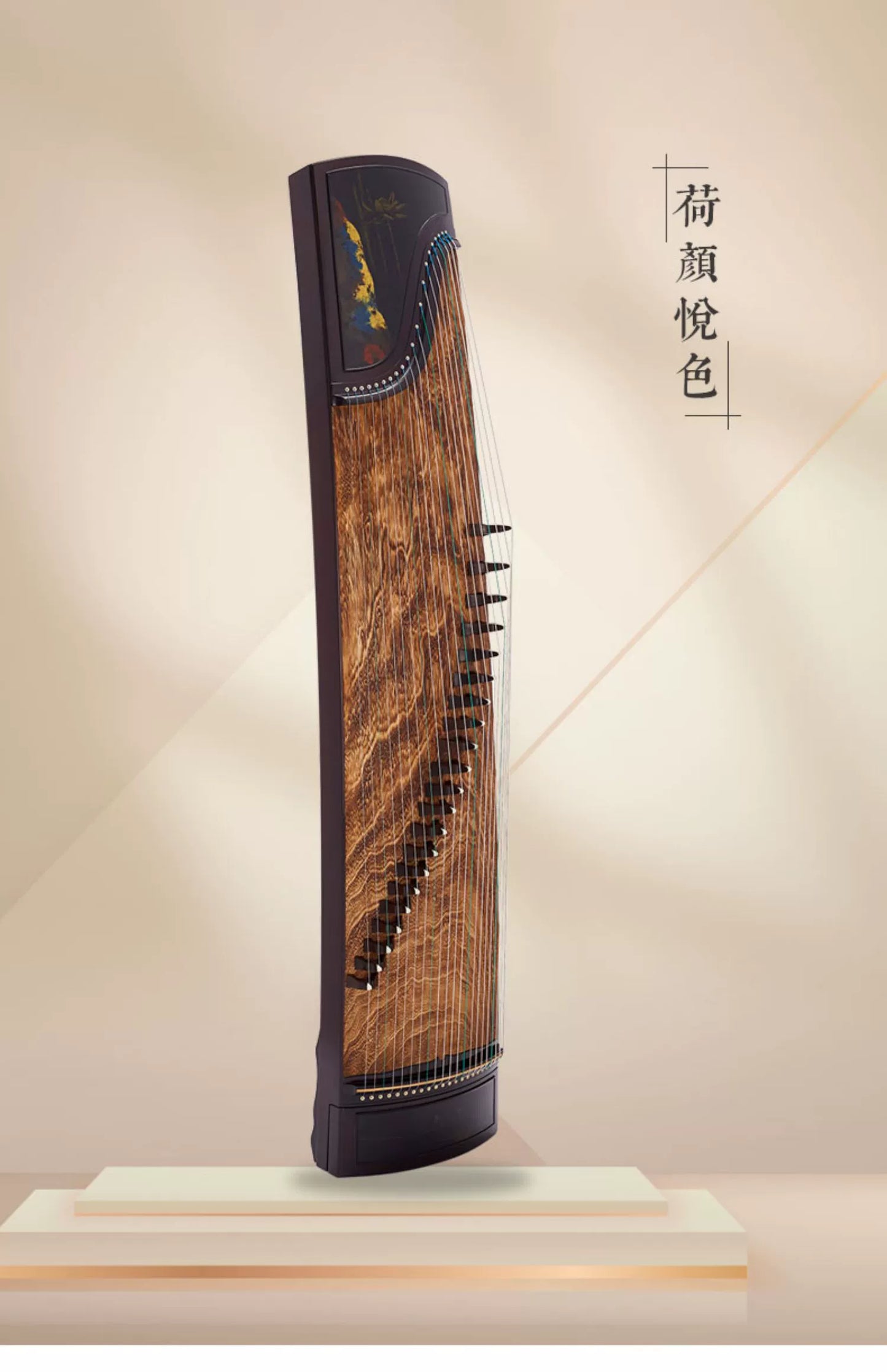 【金韵古筝】荷颜悦色 163cm