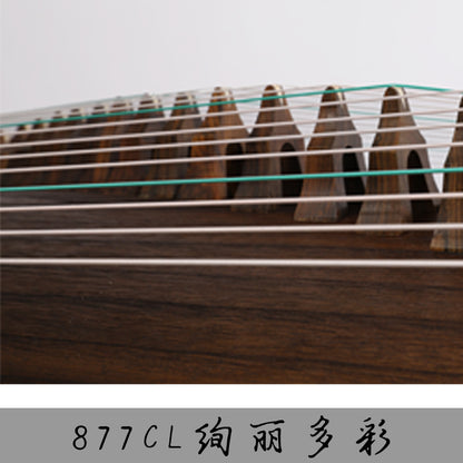 【神声古筝】877XL 绚丽多彩