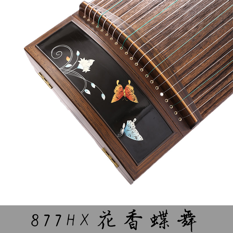 【神声古筝】877HX 花香蝶舞